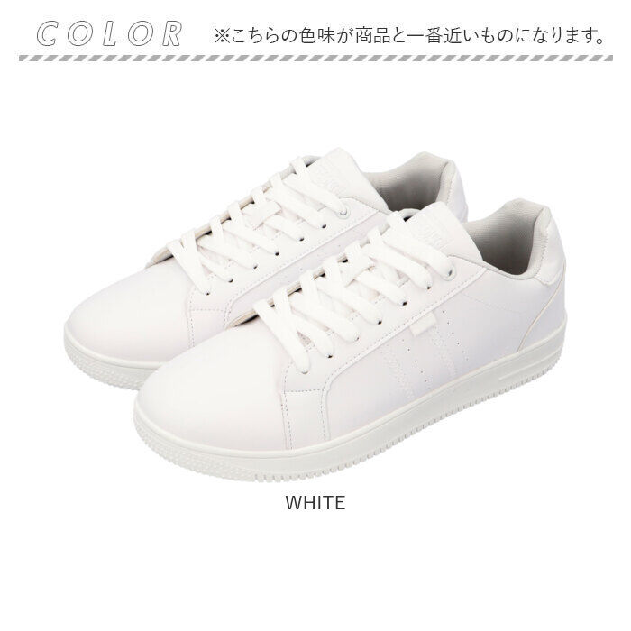 BACKYARD FAMILY「スニーカー メンズ 白黒 通販 軽量 軽い 通学 通勤 運動靴 通学靴 高校生 中学生 おしゃれ」|スリッポン|