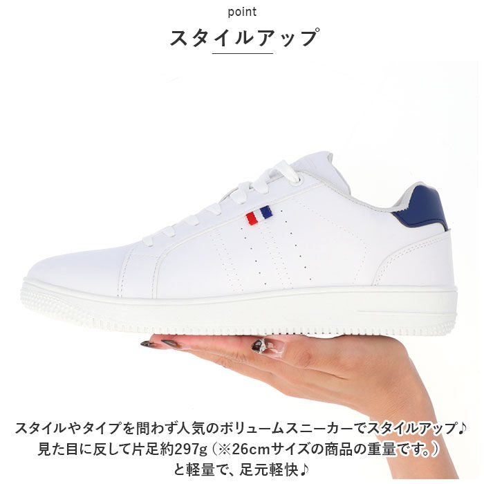 BACKYARD FAMILY「スニーカー メンズ 白黒 通販 軽量 軽い 通学 通勤 運動靴 通学靴 高校生 中学生 おしゃれ」|スリッポン|