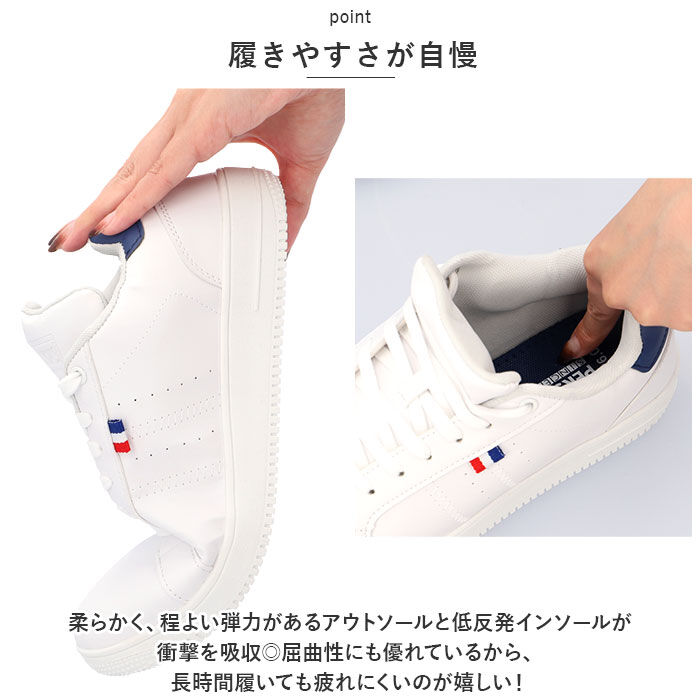 BACKYARD FAMILY「スニーカー メンズ 白黒 通販 軽量 軽い 通学 通勤 運動靴 通学靴 高校生 中学生 おしゃれ」|スリッポン|