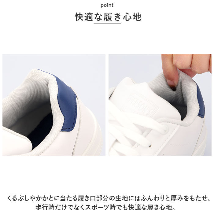 BACKYARD FAMILY「スニーカー メンズ 白黒 通販 軽量 軽い 通学 通勤 運動靴 通学靴 高校生 中学生 おしゃれ」|スリッポン|