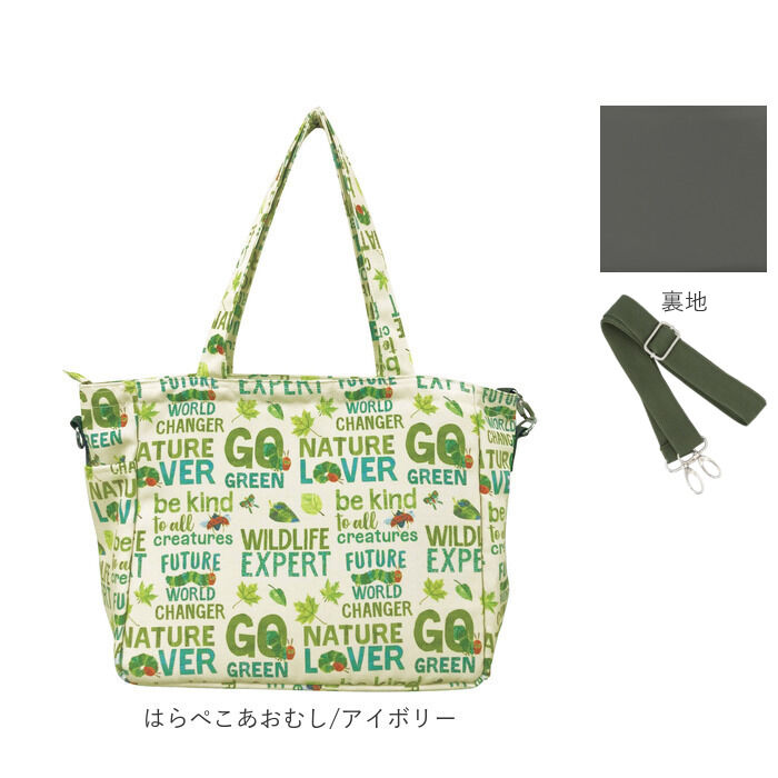 BACKYARD FAMILY「マザーズバッグ 軽量 大容量 トート 通販 トートバッグ レディース 大人 かわいい おしゃれ」|その他|