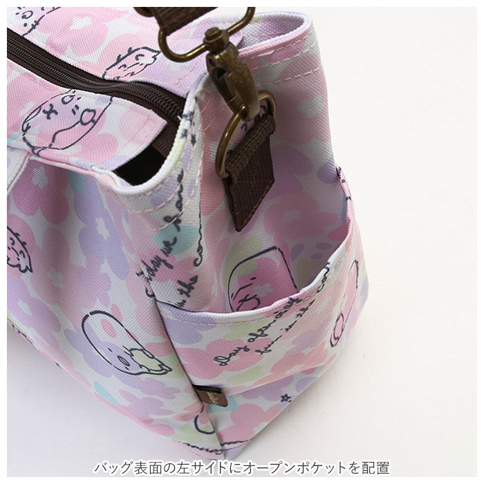 BACKYARD FAMILY「マザーズバッグ 軽量 大容量 トート 通販 トートバッグ レディース 大人 かわいい おしゃれ」|その他|