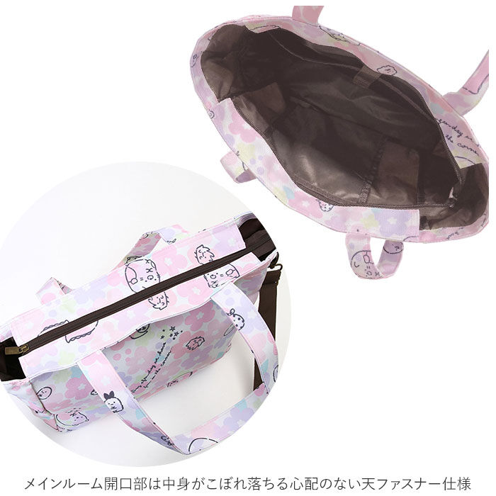 BACKYARD FAMILY「マザーズバッグ 軽量 大容量 トート 通販 トートバッグ レディース 大人 かわいい おしゃれ」|その他|