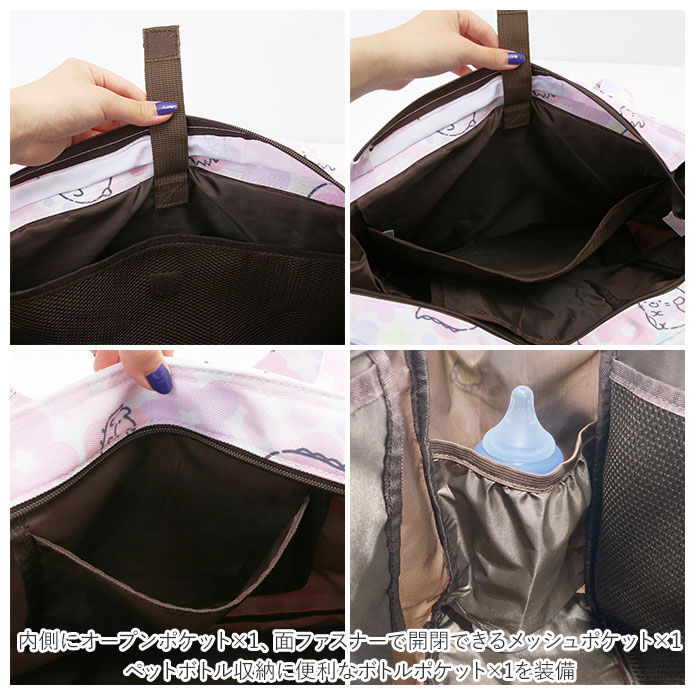 BACKYARD FAMILY「マザーズバッグ 軽量 大容量 トート 通販 トートバッグ レディース 大人 かわいい おしゃれ」|その他|