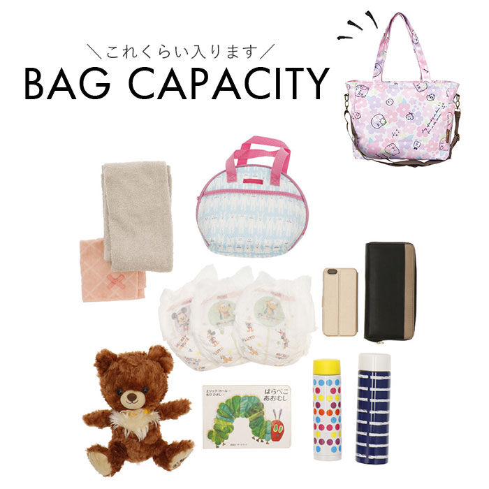 BACKYARD FAMILY「マザーズバッグ 軽量 大容量 トート 通販 トートバッグ レディース 大人 かわいい おしゃれ」|その他|