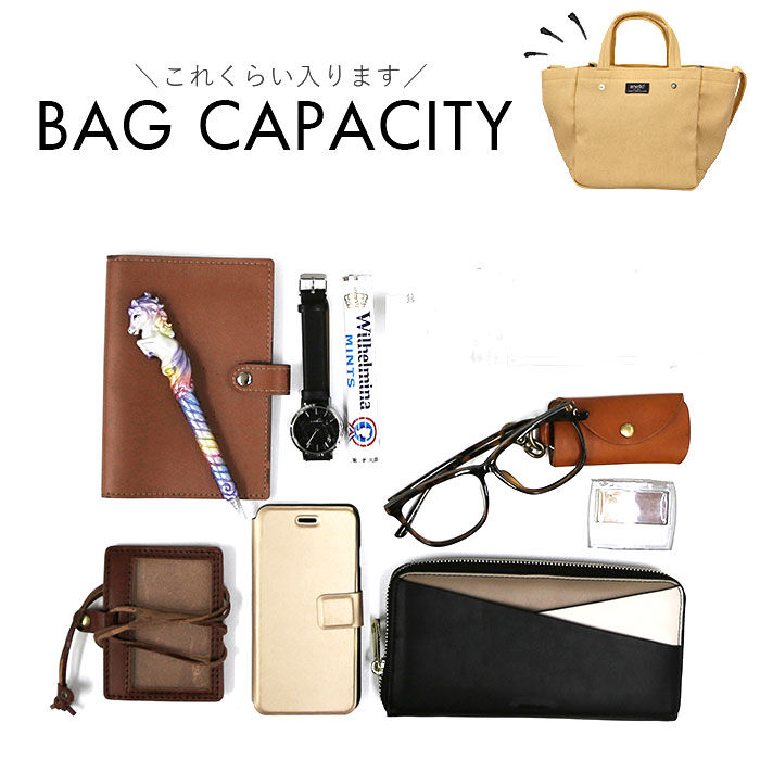 anello「anello アネロ 2WAY トート ショルダー ミニ AIS1074 通販 ショルダーバッグ」|トートバッグ|