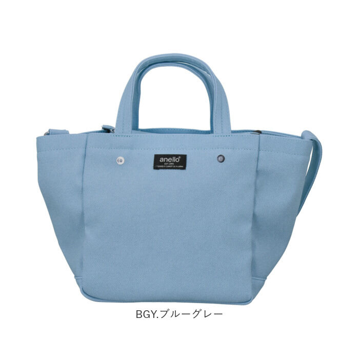 anello「anello アネロ 2WAY トート ショルダー ミニ AIS1074 通販 ショルダーバッグ」|トートバッグ|