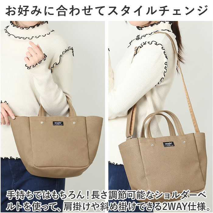 anello「anello アネロ 2WAY トート ショルダー ミニ AIS1074 通販 ショルダーバッグ」|トートバッグ|