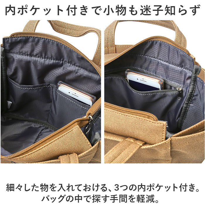 anello「anello アネロ 2WAY トート ショルダー ミニ AIS1074 通販 ショルダーバッグ」|トートバッグ|