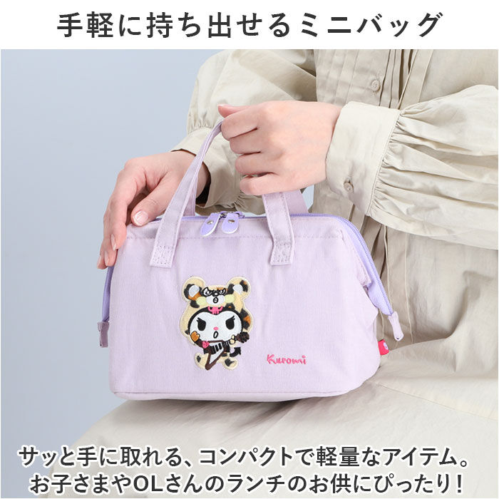 BACKYARD FAMILY「ランチバッグ がまぐち 通販 保冷バッグ 大きめ ランチバック 保冷 お弁当バッグ 保温 お弁当袋」|食器・キッチングッズ|