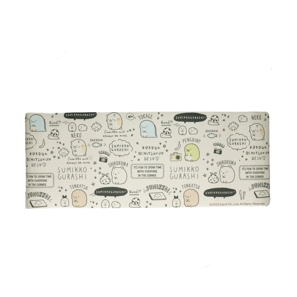 BACKYARD FAMILY「キッチンマット 拭ける キャラクター 通販 キッチン マット 台所マット 台所 足元マット」|その他|ホワイト2