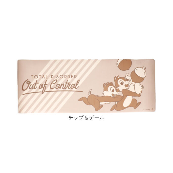 BACKYARD FAMILY「キッチンマット 拭ける キャラクター 通販 キッチン マット 台所マット 台所 足元マット」|その他|