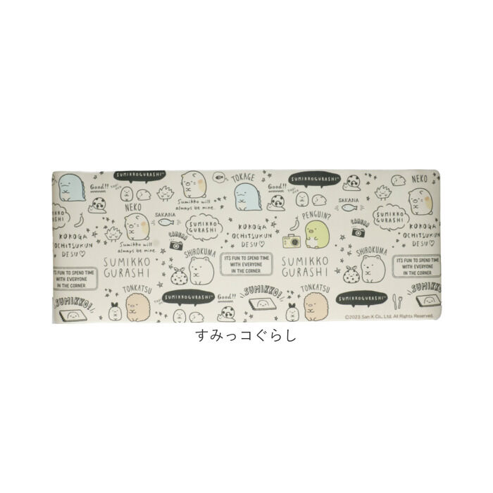 BACKYARD FAMILY「キッチンマット 拭ける キャラクター 通販 キッチン マット 台所マット 台所 足元マット」|その他|