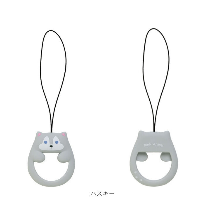 BACKYARD FAMILY「スマホリング おしゃれ 可愛い 通販 スマホストラップ リングストラップ スマホ ストラップ」|チャーム・キーホルダー|