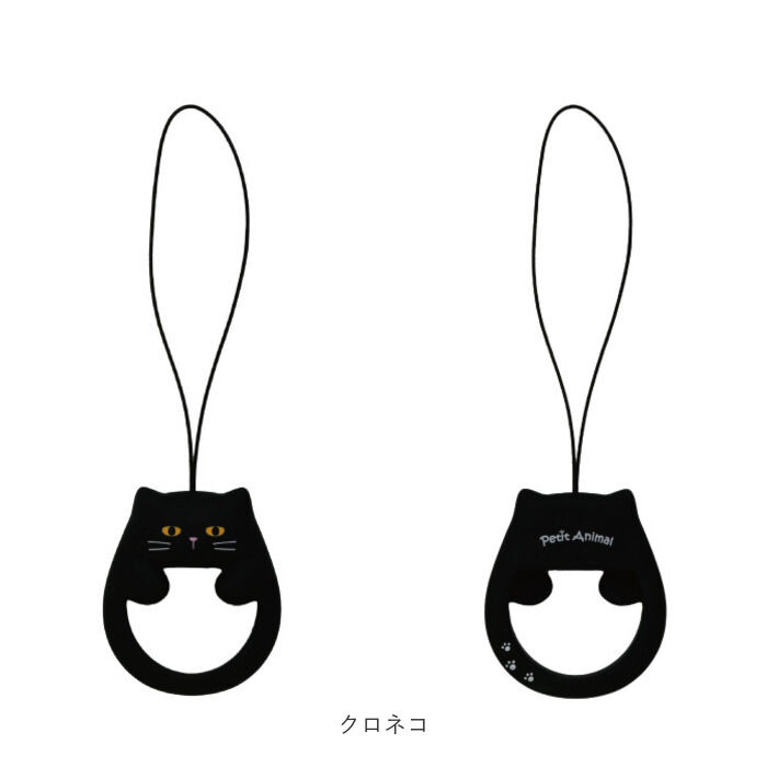 BACKYARD FAMILY「スマホリング おしゃれ 可愛い 通販 スマホストラップ リングストラップ スマホ ストラップ」|チャーム・キーホルダー|