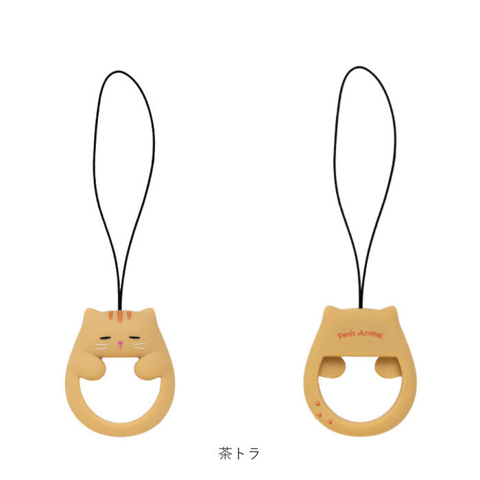 BACKYARD FAMILY「スマホリング おしゃれ 可愛い 通販 スマホストラップ リングストラップ スマホ ストラップ」|チャーム・キーホルダー|