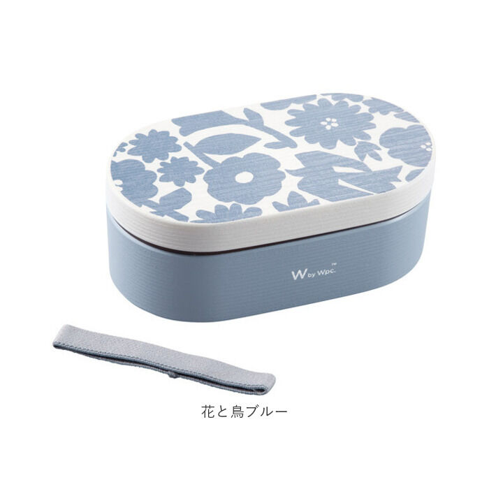BACKYARD FAMILY「wpc ワールドパーティ ランチボックス 1段 通販 お弁当箱 弁当箱 一段 北欧 WPC」|食器・キッチングッズ|