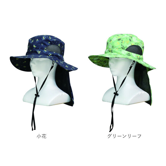 BACKYARD FAMILY「UVカット 帽子 レディース 日よけ 首の後ろ 通販 サファリハット 折りたたみ帽子 つば広帽子」|ハット|