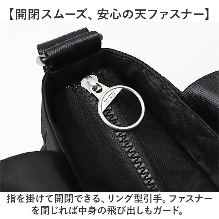 moz「moz モズ ショルダーバッグ 撥水 2way zzrk-04 通販 ショルダーバック ショルダー」|ショルダー・メッセンジャー|