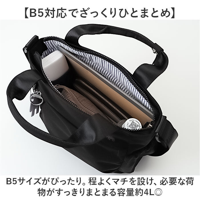 moz「moz モズ ショルダーバッグ 撥水 2way zzrk-04 通販 ショルダーバック ショルダー」|ショルダー・メッセンジャー|