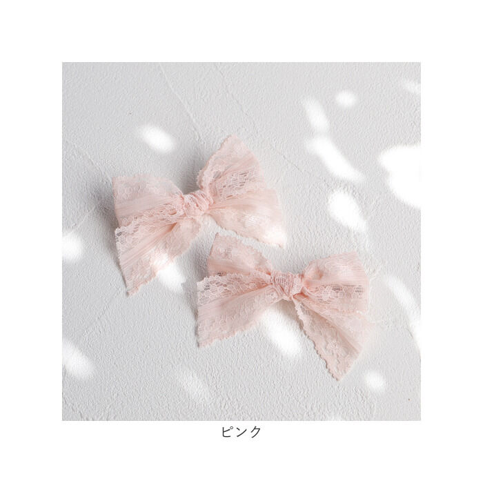 BACKYARD FAMILY「RORA ヘアクリップ 通販 ローラ フィービー ヘアークリップ ヘアアクセサリー 髪飾り キッズ」|その他|