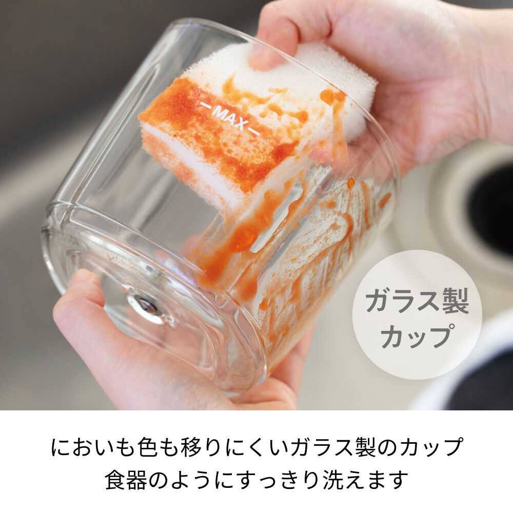 recolte「レコルト  コードレス　カプセルカッターボンヌ RCP-7」|電化製品|