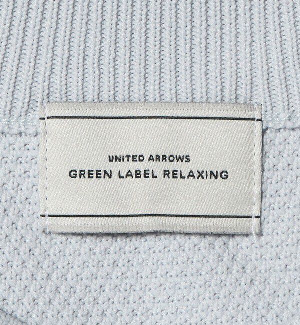 UNITED ARROWS green label relaxing「A+ ポリエステル タック モックネック 長袖 ニット -ウォッシャブル-」|ニット・セーター|