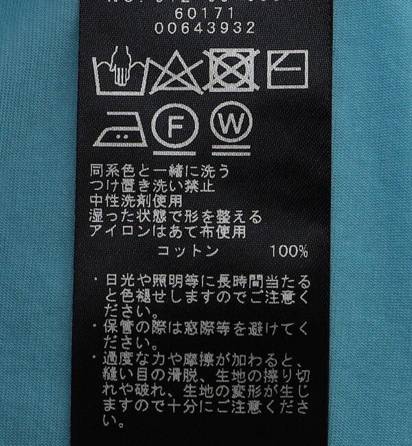 SHIPS for women「SHIPS Primary Navy Label:〈手洗い可能〉コットン ハイゲージ プルオーバー」|Tシャツ・カットソー|