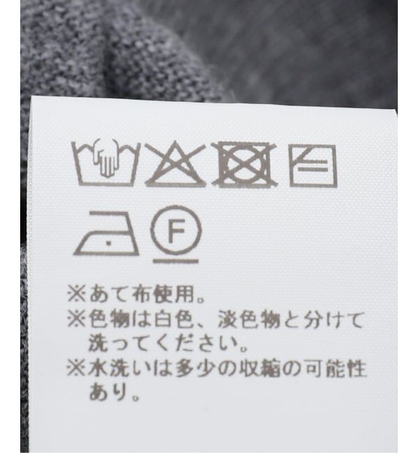 PULP「Gimaguas / ギマガス FILLE JUMPER」|ニット・セーター|