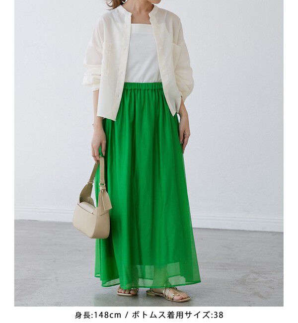 Rope&rsquo;Picnic「エアリーシアーギャザーロングスカート」|スカート|