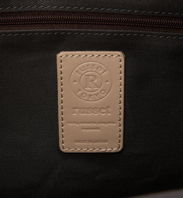  「ナイロンジャガードトートバッグ」|トートバッグ|