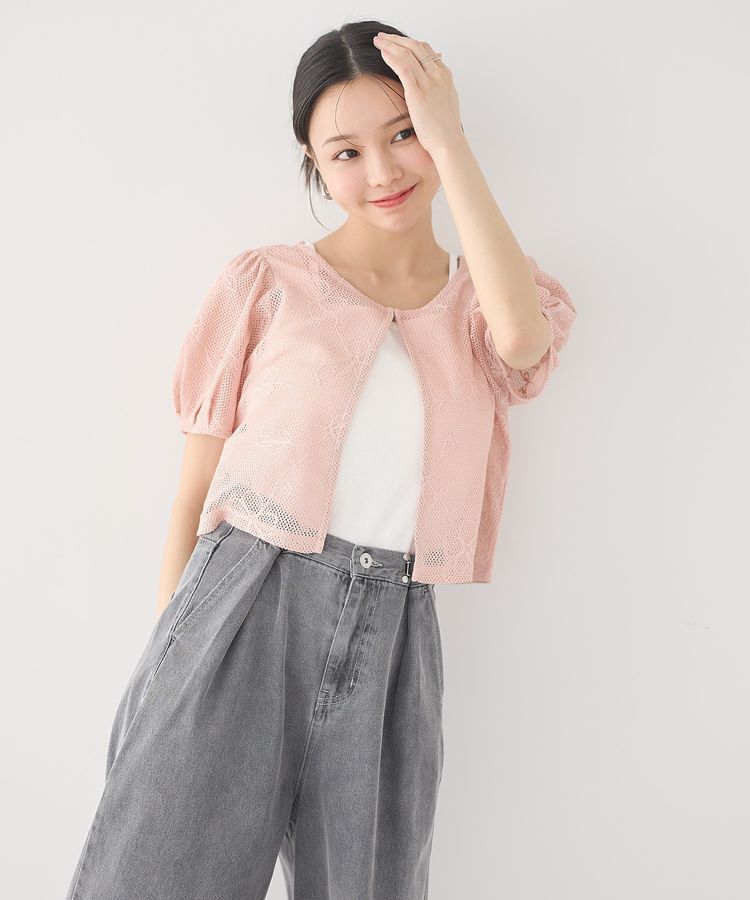 earth music&ecology「フラワーコード刺繍カーディガン」|カーディガン|