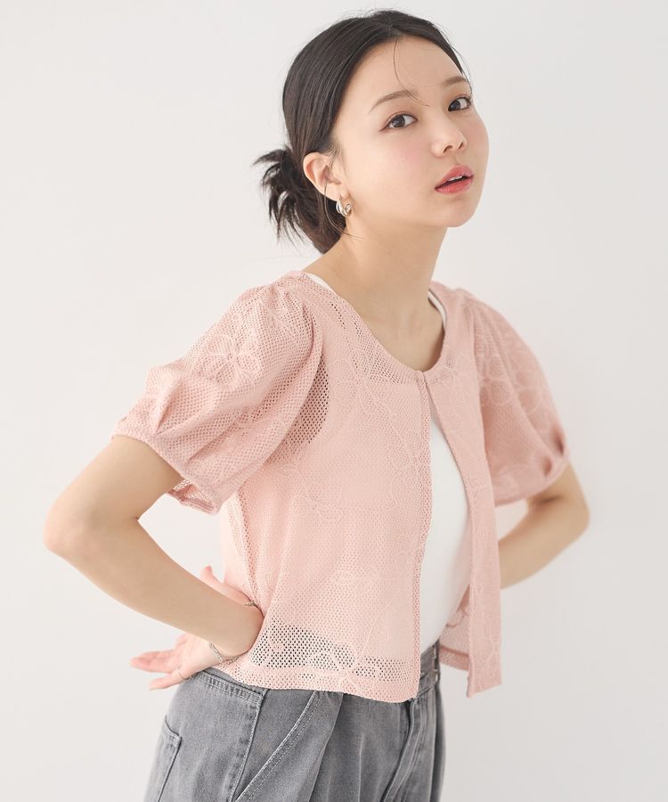 earth music&ecology「フラワーコード刺繍カーディガン」|カーディガン|Pink