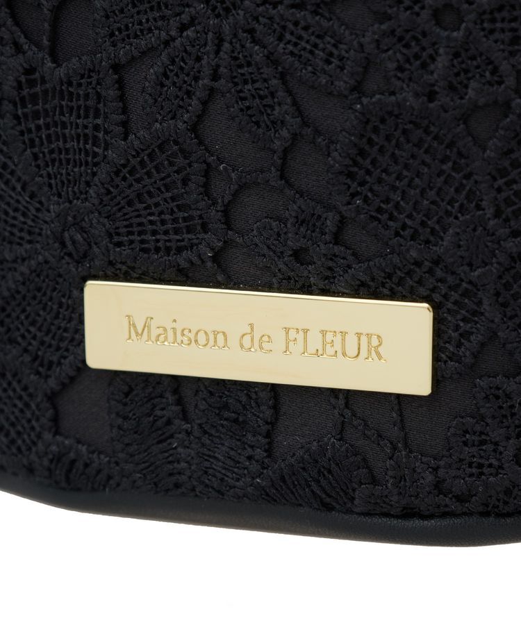 Maison de FLEUR「EC限定フラワーレース2Wayバケツ型バッグ」|ショルダー・メッセンジャー|