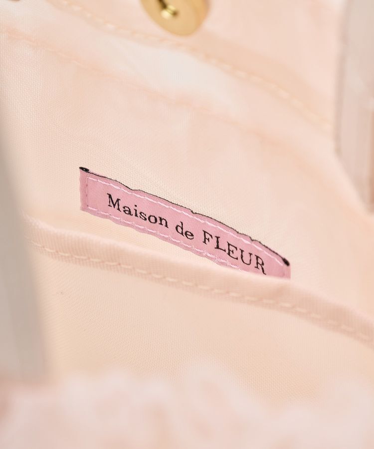 Maison de FLEUR「コットンキャンディフリルトートバッグ」|トートバッグ|