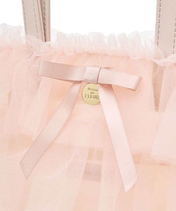 Maison de FLEUR「コットンキャンディフリルトートバッグ」|トートバッグ|