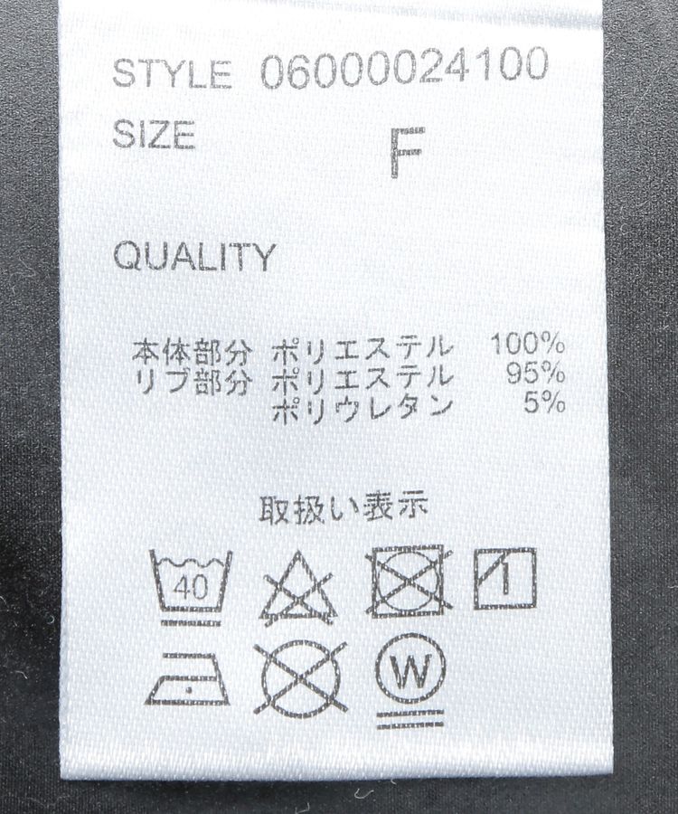 Green Parks「ハリー・ポッター/ロゴプルオーバー」|スウェット・ジャージ|