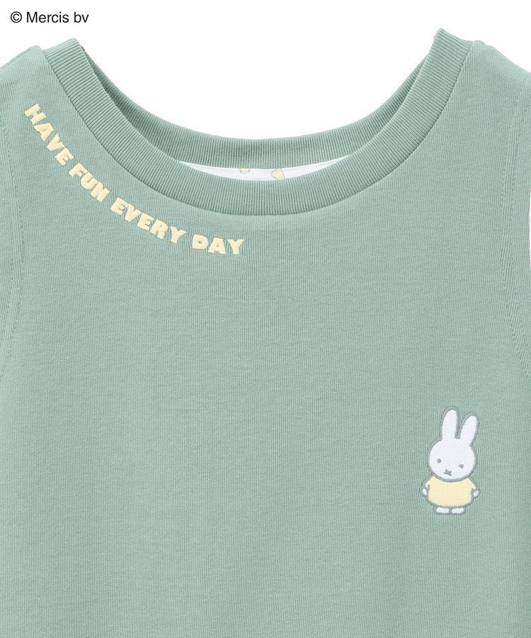 Green Parks「miffy/ワンポイント刺しゅうタンクトップ」|キャミソール|