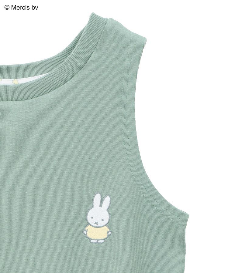 Green Parks「miffy/ワンポイント刺しゅうタンクトップ」|キャミソール|