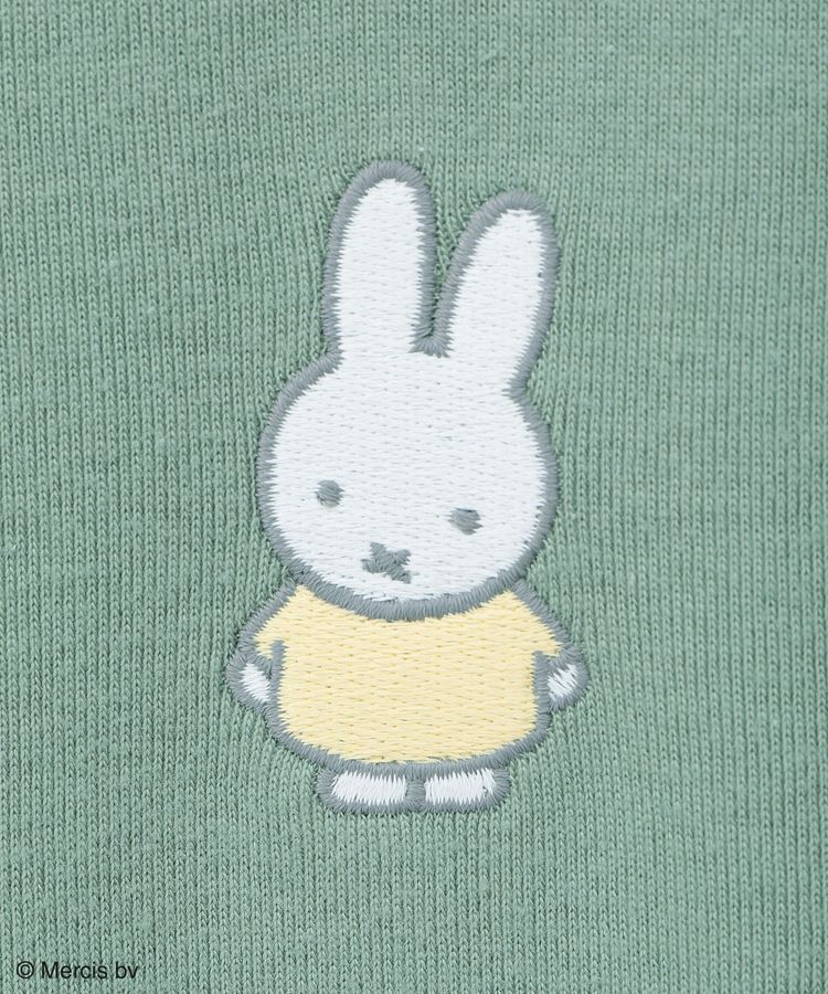 Green Parks「miffy/ワンポイント刺しゅうタンクトップ」|キャミソール|