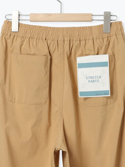 Samansa Mos2「【M/Lサイズ】麻混ストレッチテーパードパンツ」|その他|