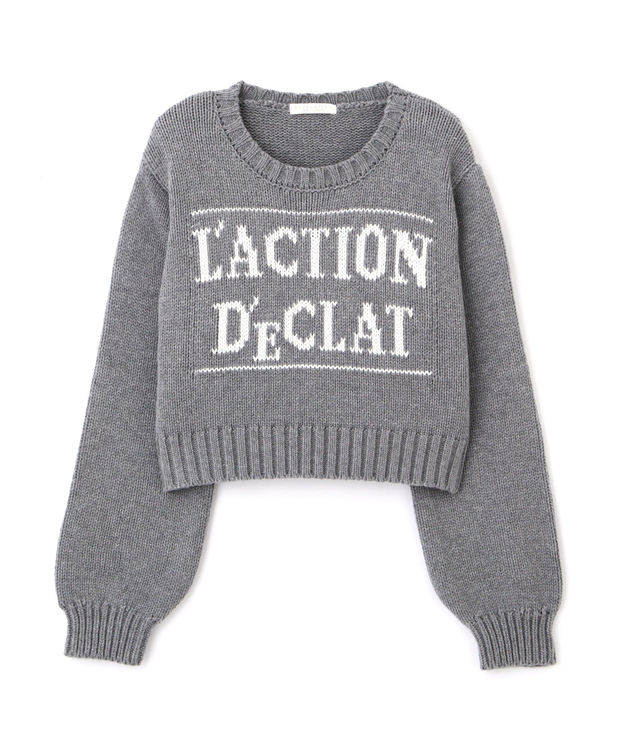 PROPORTION BODY DRESSING「カジュアルロゴニット」|ニット・セーター|