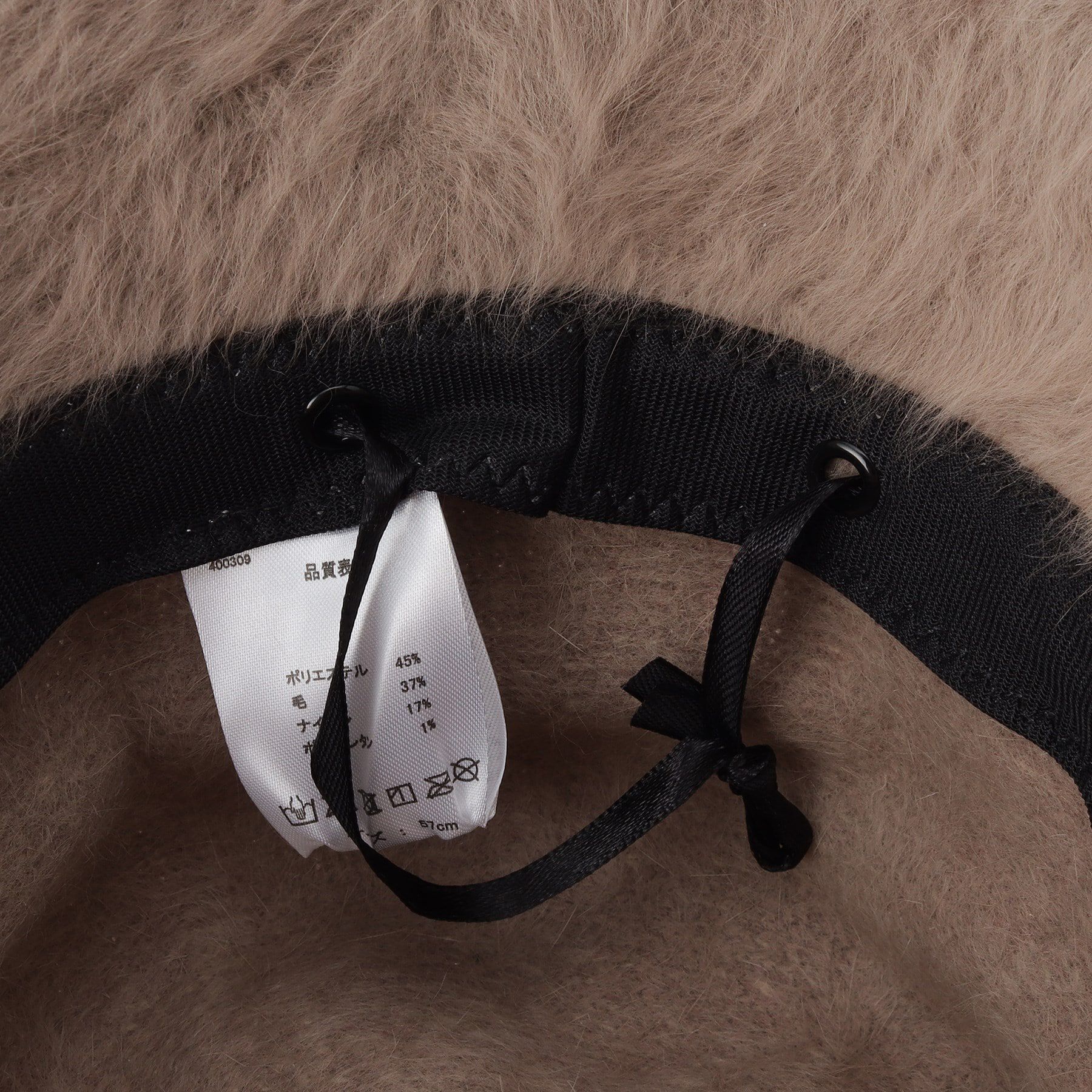 Grandedge「シャギーチューリップハット」|ハット|