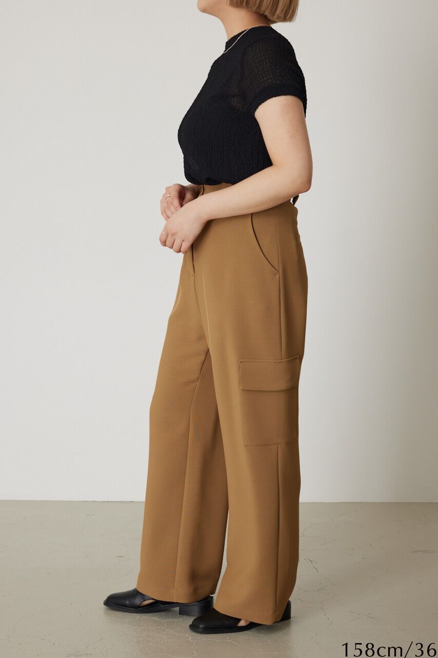 RIM.ARK 「Waist slit open PT」|その他|