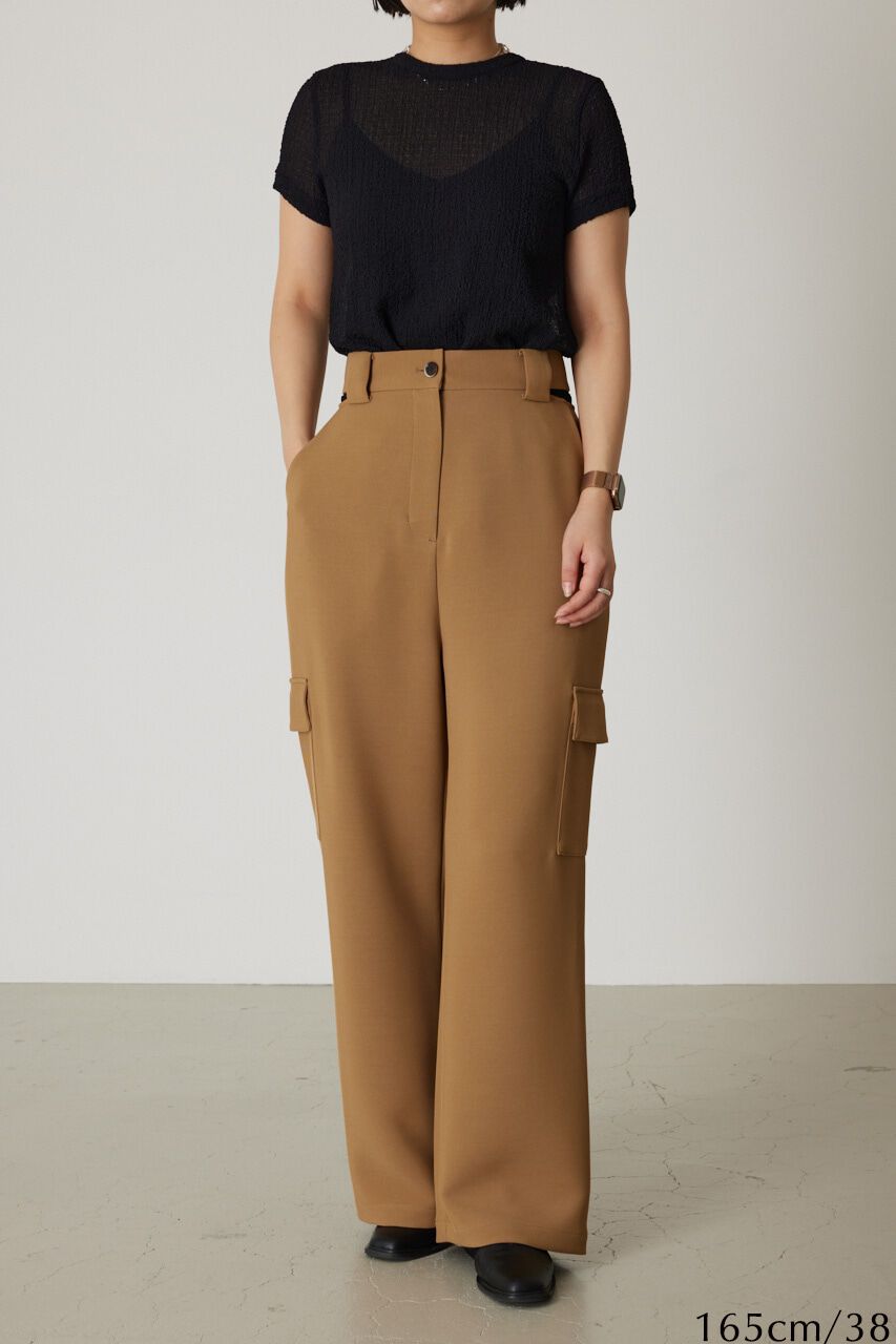 RIM.ARK 「Waist slit open PT」|その他|