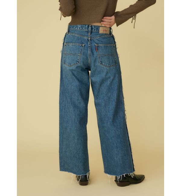 Ungrid「サイドカットオフストレートデニム」|デニム|