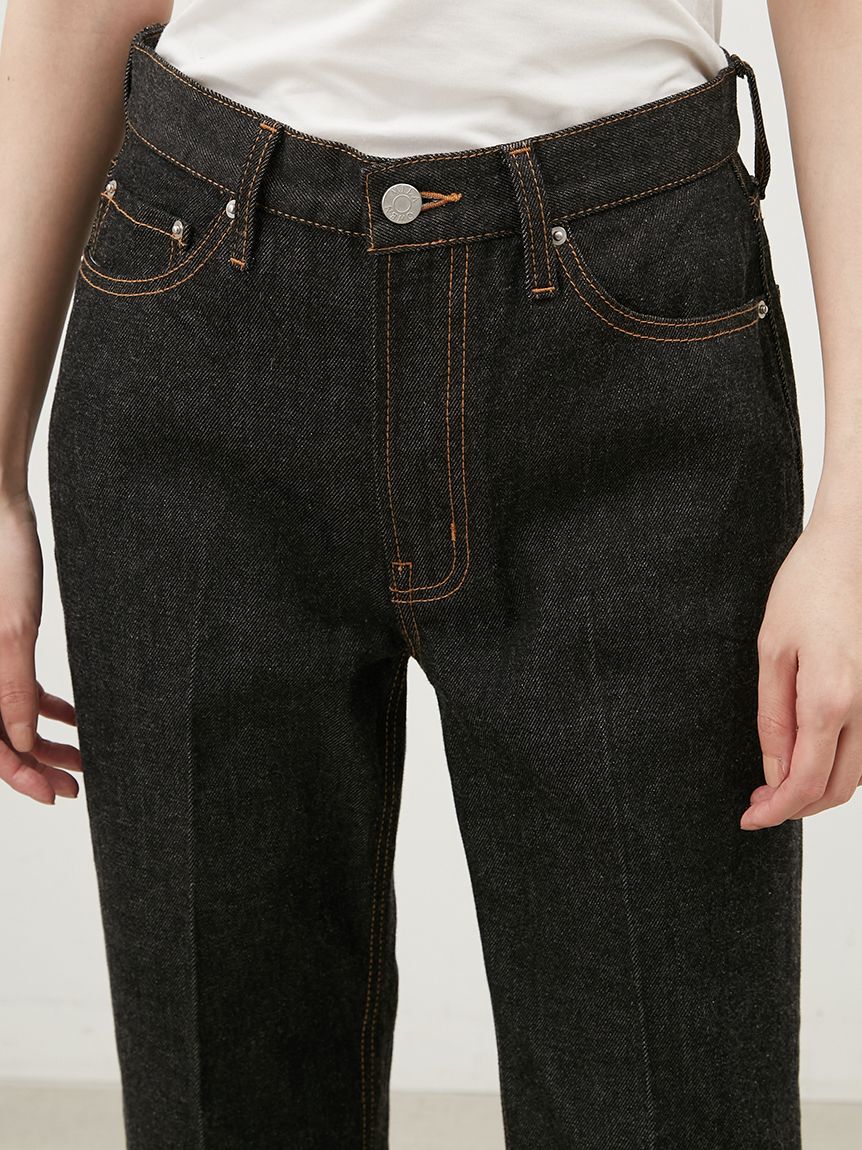 Mila Owen「裾段差テーパードデニムパンツ」|デニム|