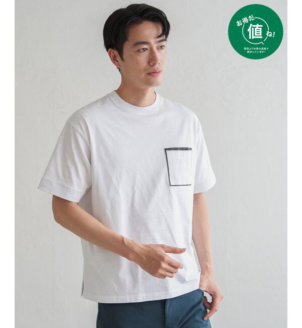 ikka「ストライプMIXポケットTシャツ」|Tシャツ・カットソー|ホワイト