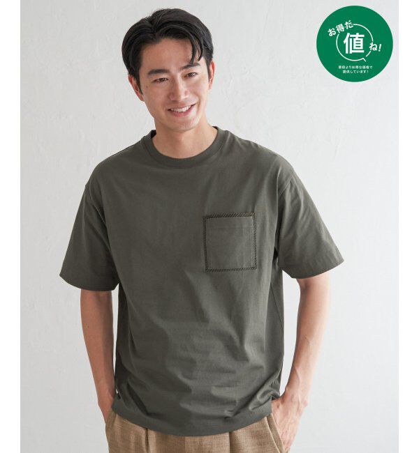 ikka「ストライプMIXポケットTシャツ」|Tシャツ・カットソー|カーキ