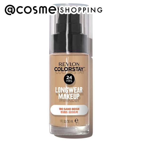レブロン「レブロン カラーステイ ロングウェア メイクアップ 180 サンド ベージュ (30mL)」|ファンデーション|その他